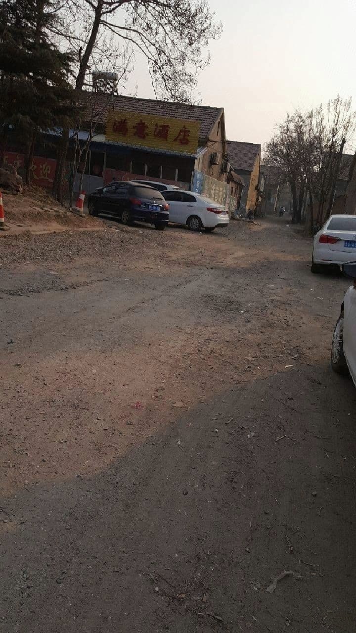 满意酒店