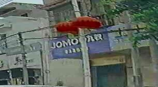 壹加壹整体厨卫