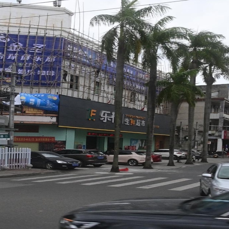 乐福连锁超市(南京路店)