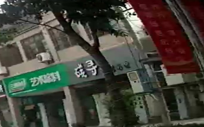 碳寻烧烤酒馆
