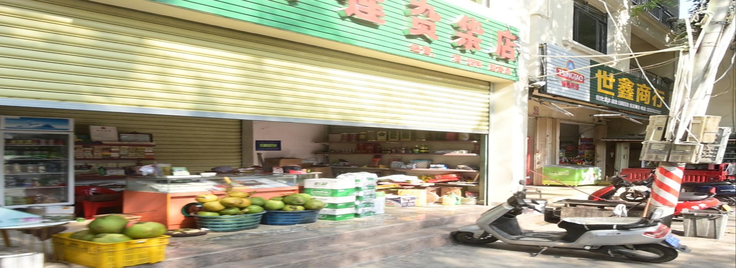黎公莲杂货店