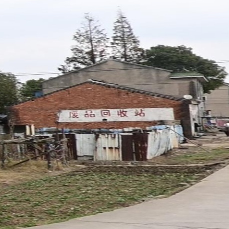 万顺废品回收