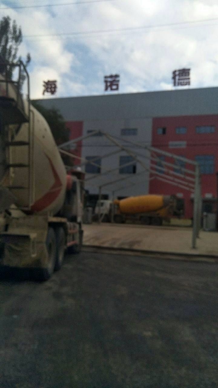 青海诺德新材料有限公司