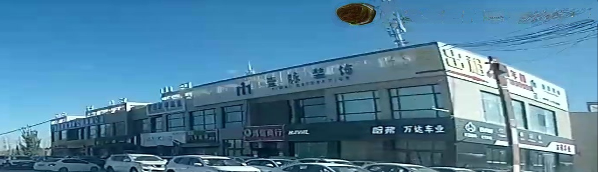 新疆壹脉装饰有限公可