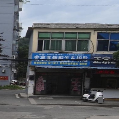 宏宇开锁配汽车钥匙