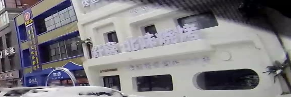 釬喜北味烧烤(华宇名门店)