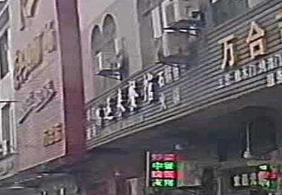 鸿运来餐馆(石锅鱼火锅X745店)
