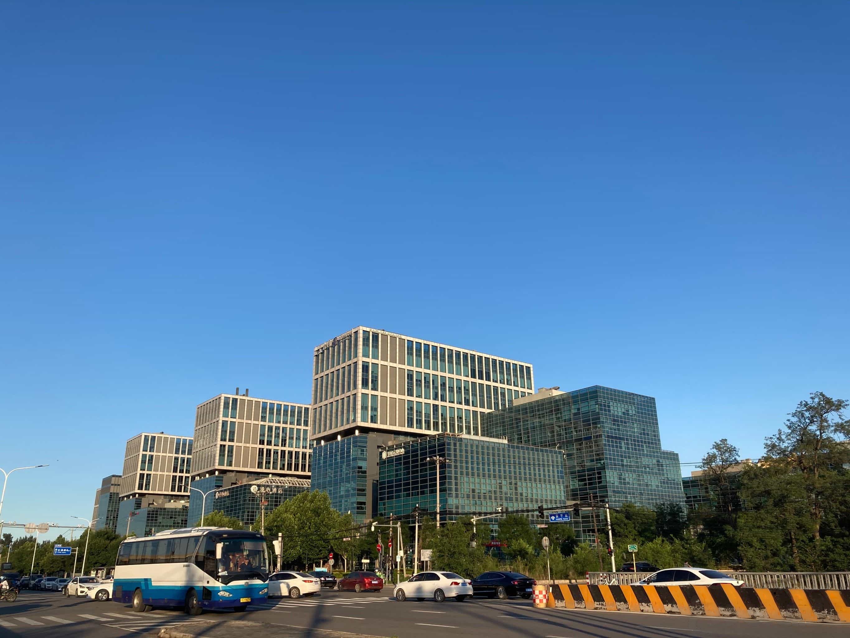 尚硅谷(北京基地)