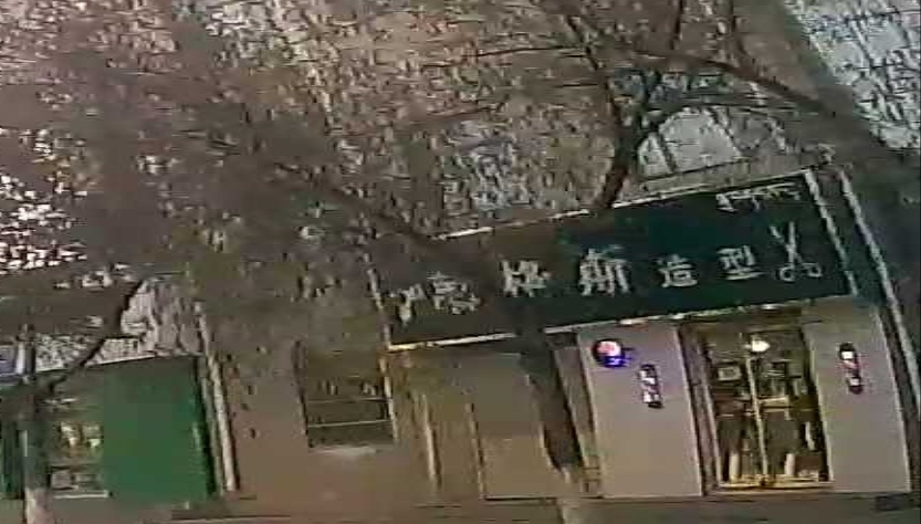 幕格斯号造型