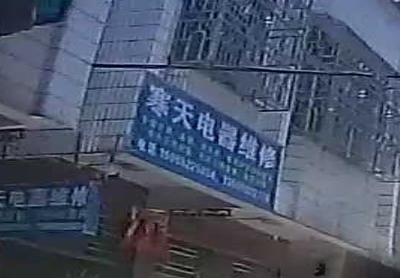 寒天电器维修