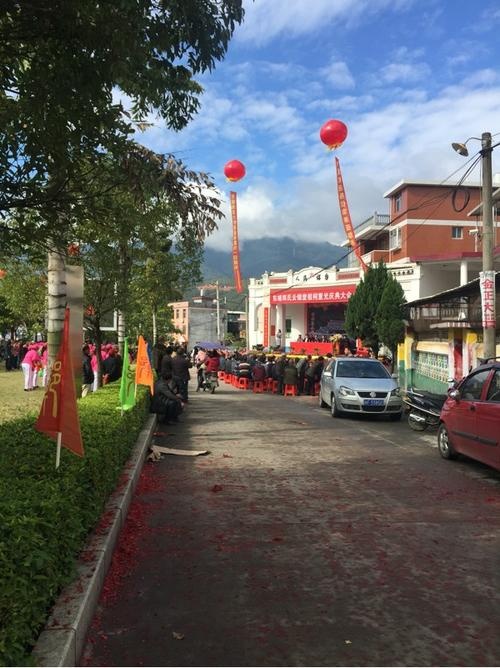 东埔村
