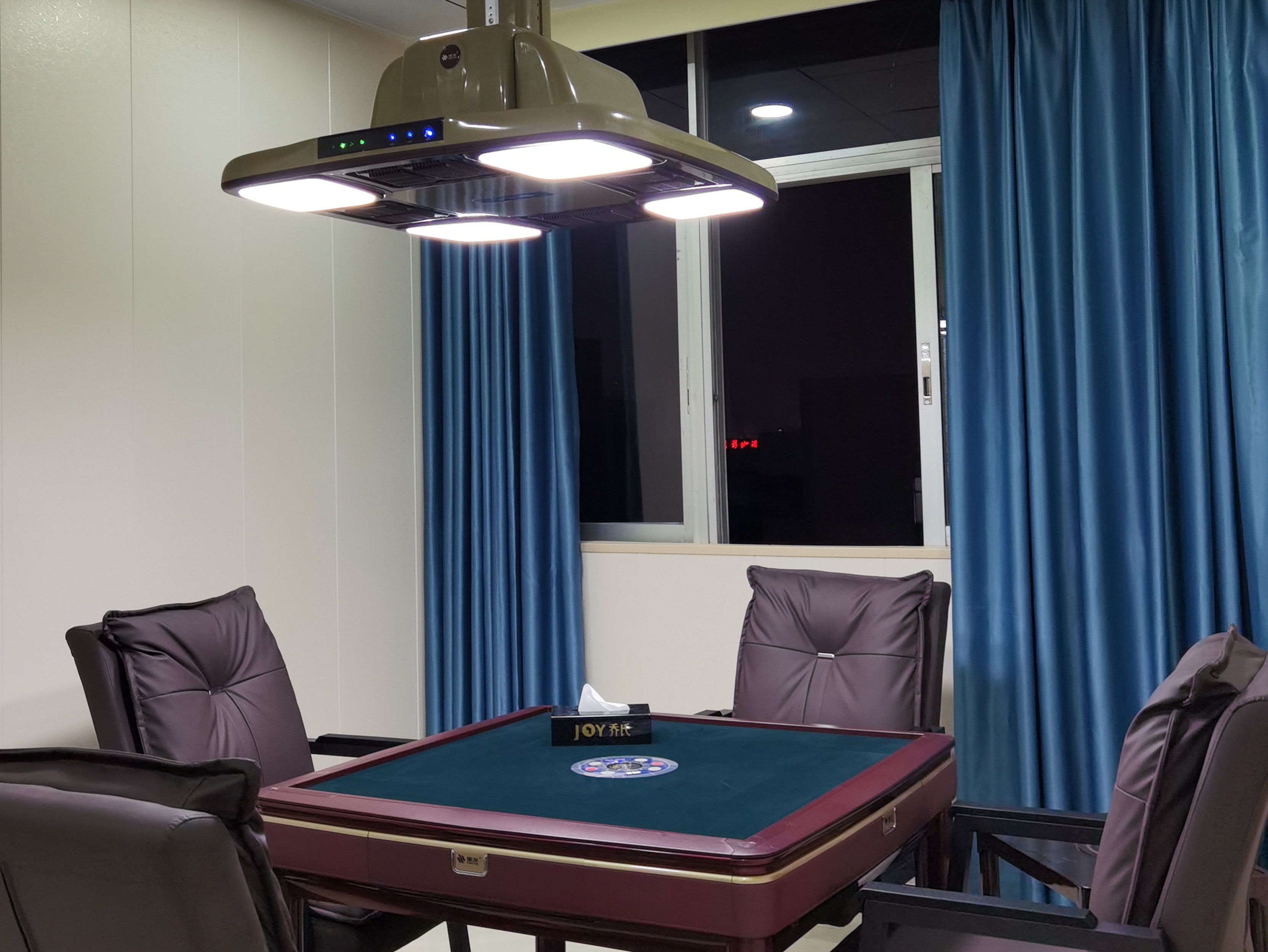乔氏桌球棋牌(新香洲店)