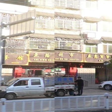 亚路超市