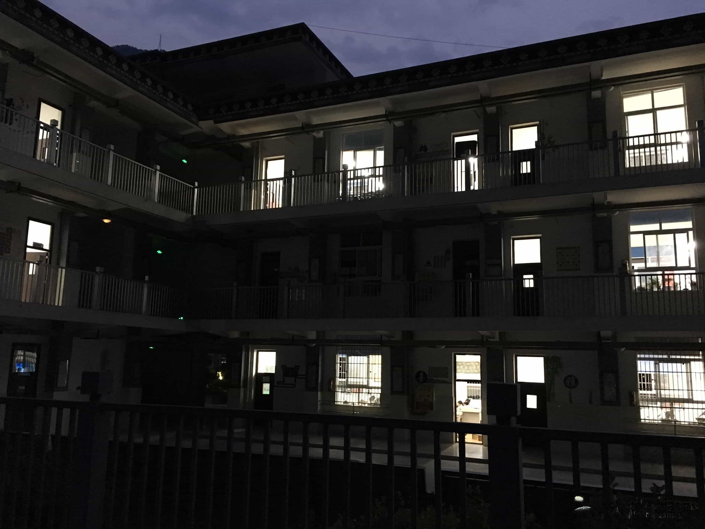 康定市第三中学