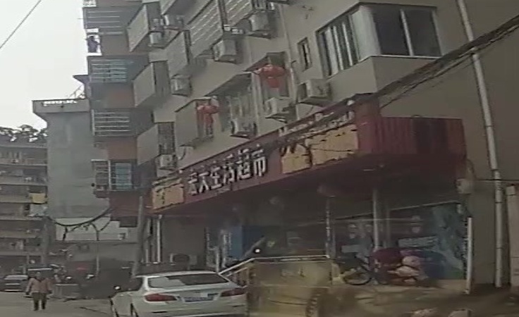 宏大生活超市