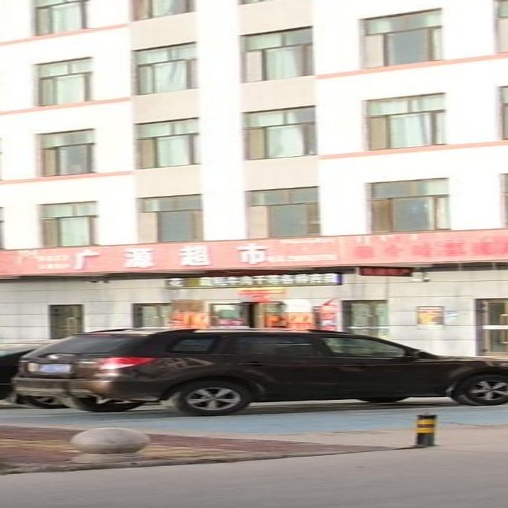 广源超市(工业园孵化基地店)