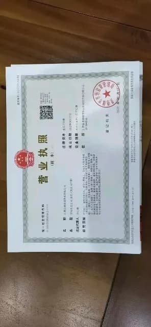 三亚吉阳区耀立花卉店