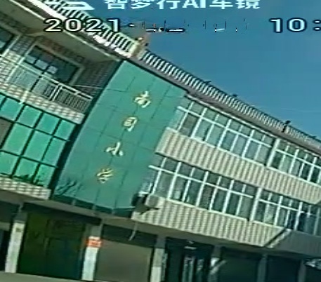 河南省信阳市商城县河风桥乡南司小学