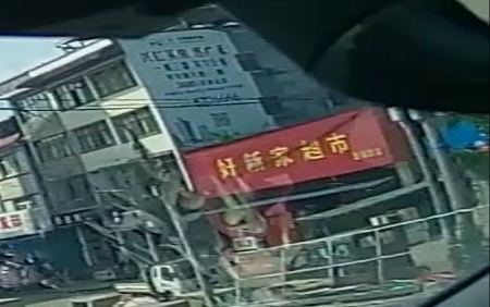 好新家超市(鲁础营店)