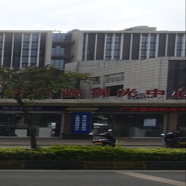 视光中心(建设路店)