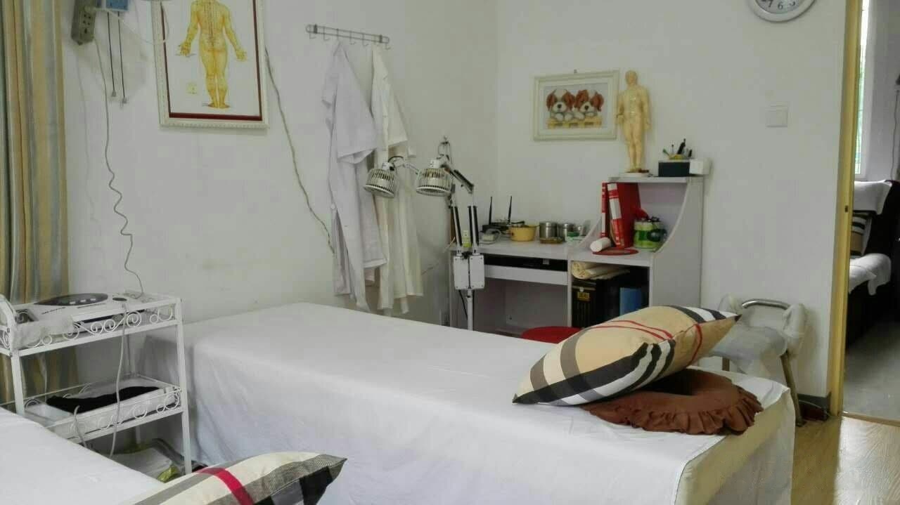 运才盲人按摩保健中心(八涧堡小区店)