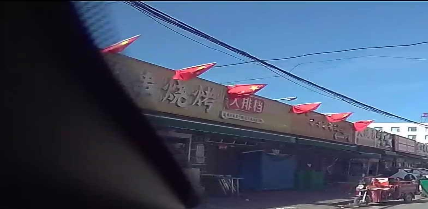 小串烧烤(玉博路店)