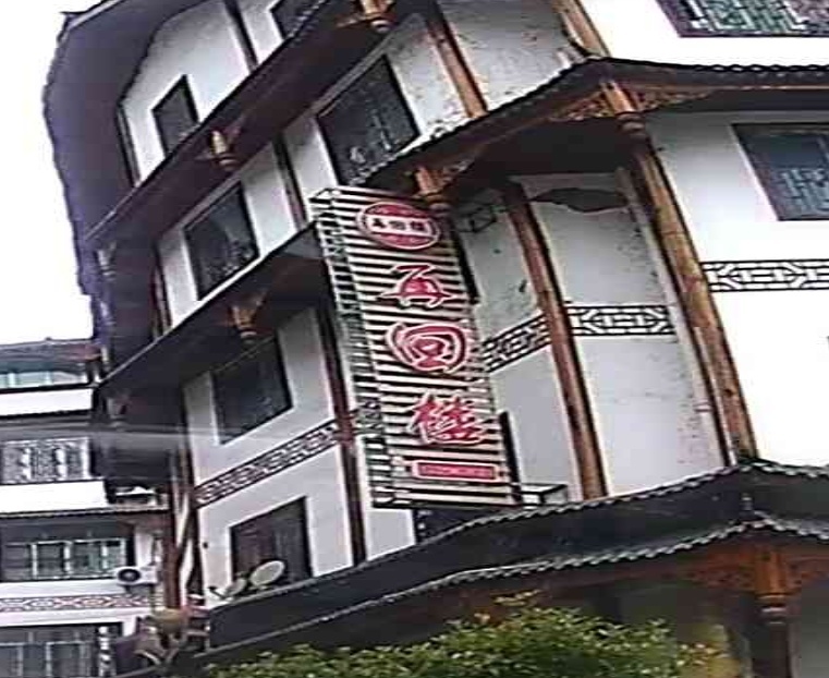 再回楼
