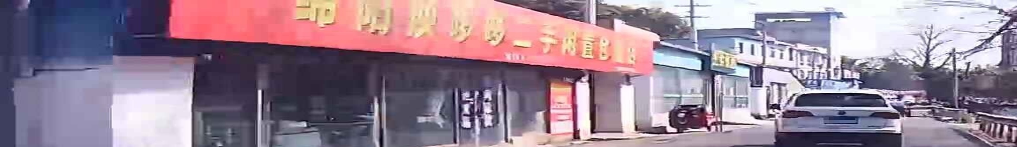 绵阳换哆哆二手闲置仓储店