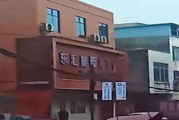 东汇量贩KTV