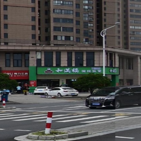 和满福国民饭堂(金通黄金海岸店)