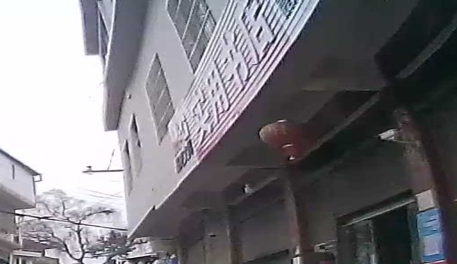 实用书谷