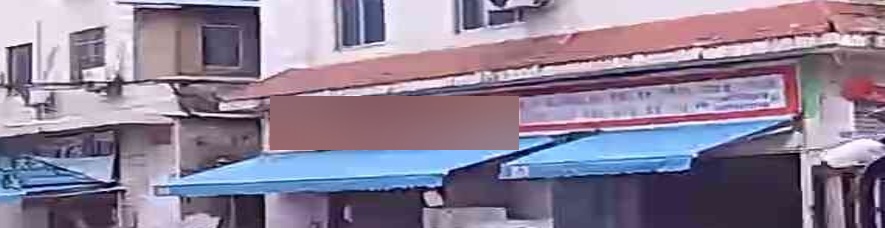 废品回收