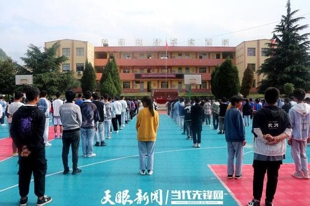 雉街乡初级中学