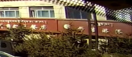 舒洁淋浴