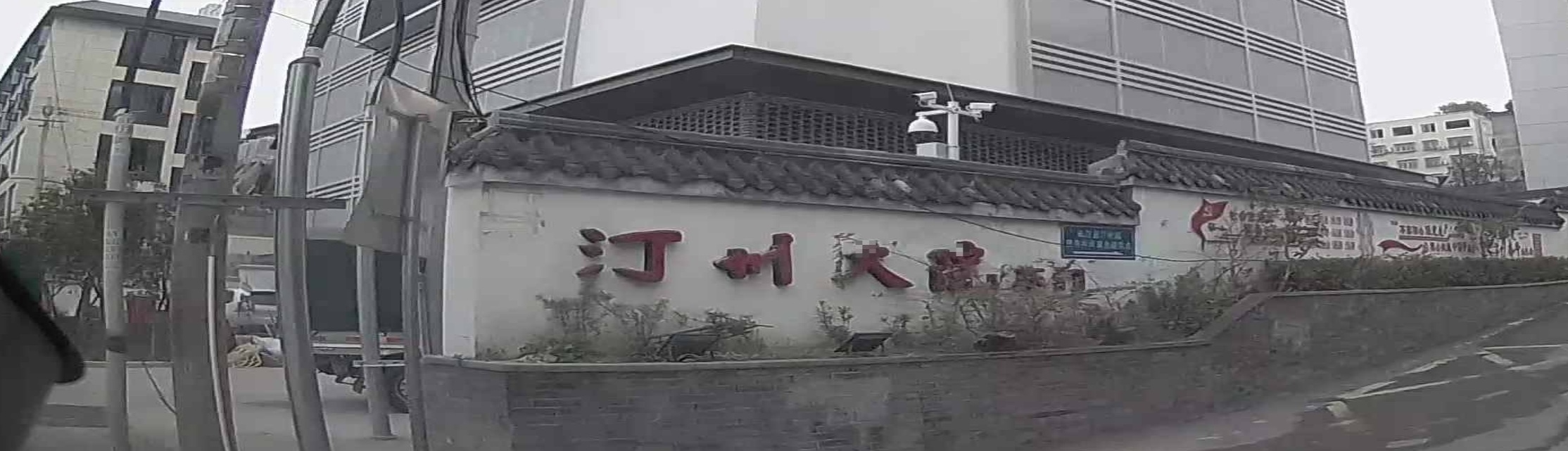 汀洲大院游泳池