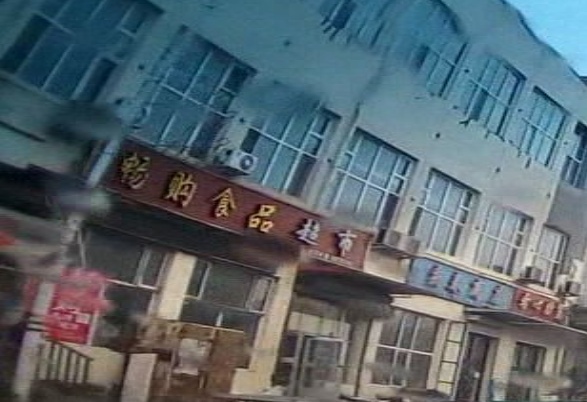 畅购超市(云松路店)