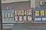 兄弟开锁