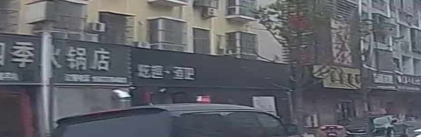 炫趣酒吧