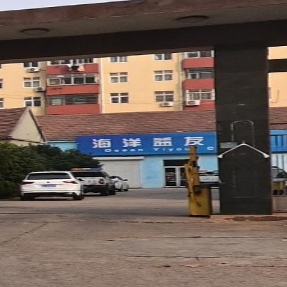 海洋益友篮球馆