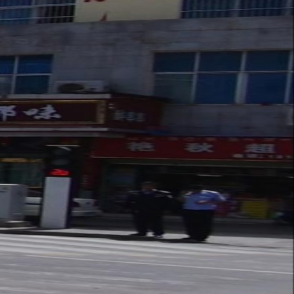 艳秋超市(G214店)
