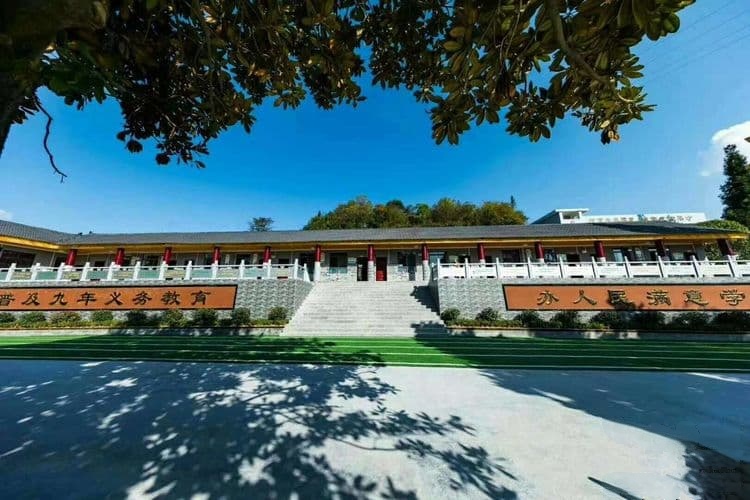 小模小学