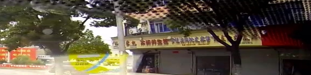 沐桥养生馆