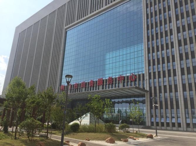 荆门市政务服务中心