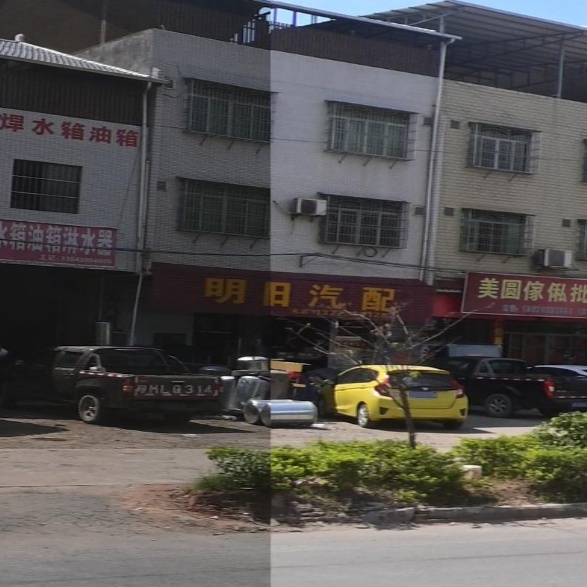 明阳市汽