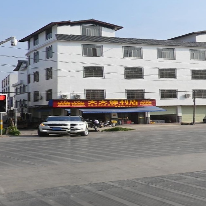 天天便利店(乌海线店)