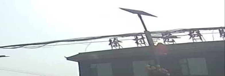 徐村村民委员会