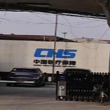 霸州市医疗保障局