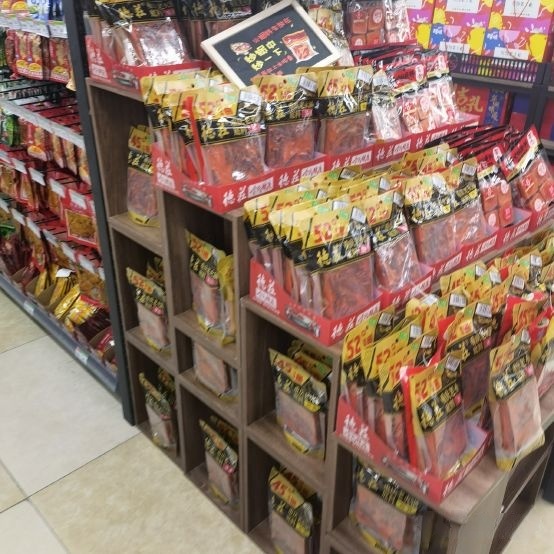 恒食易购优选超市(万寿商业中心店)