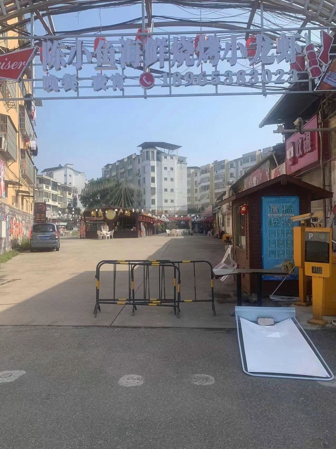 虾摸鱼海鲜烧烤小龙虾(浦城店)