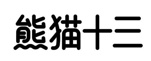 富官庄乡朱双村